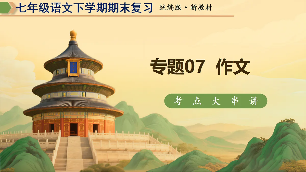18441844第1页