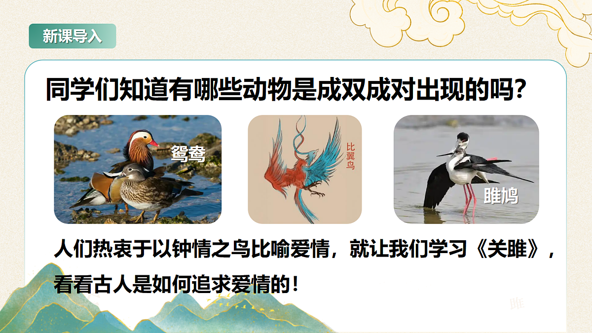 18441857第1页