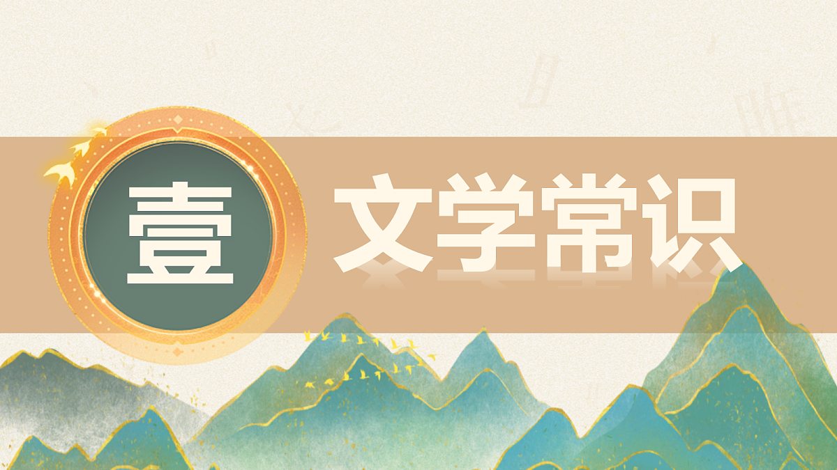 18441857第4页