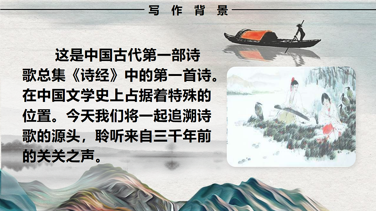 18441857第5页