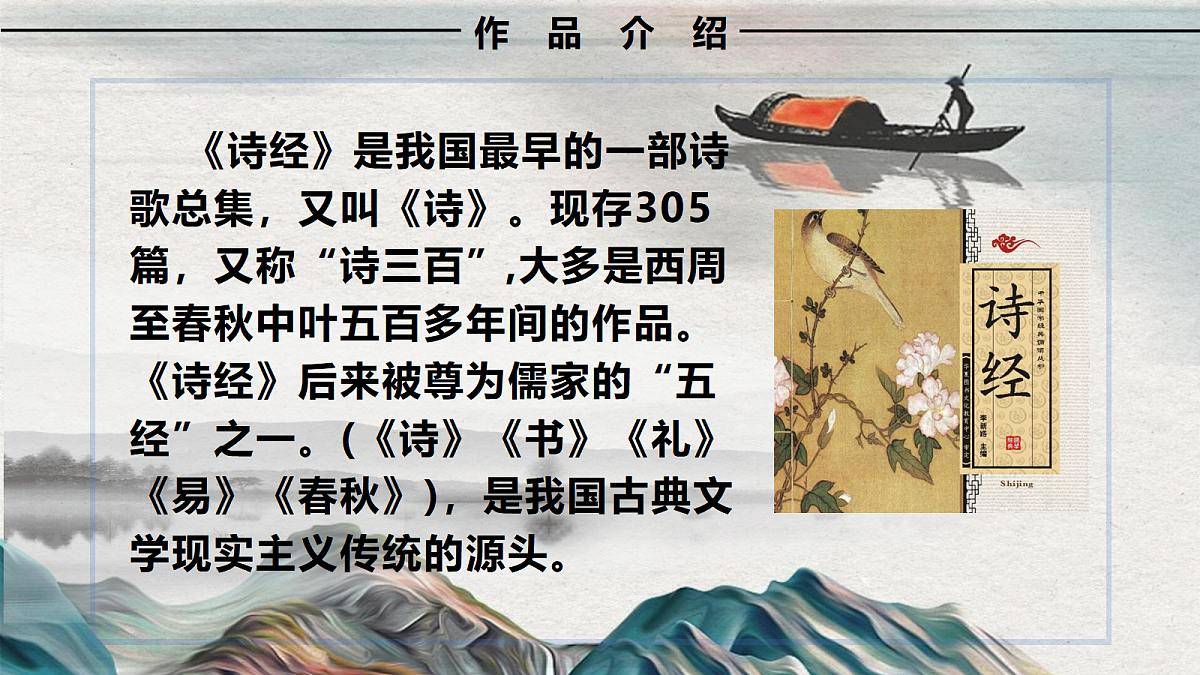 18441857第6页