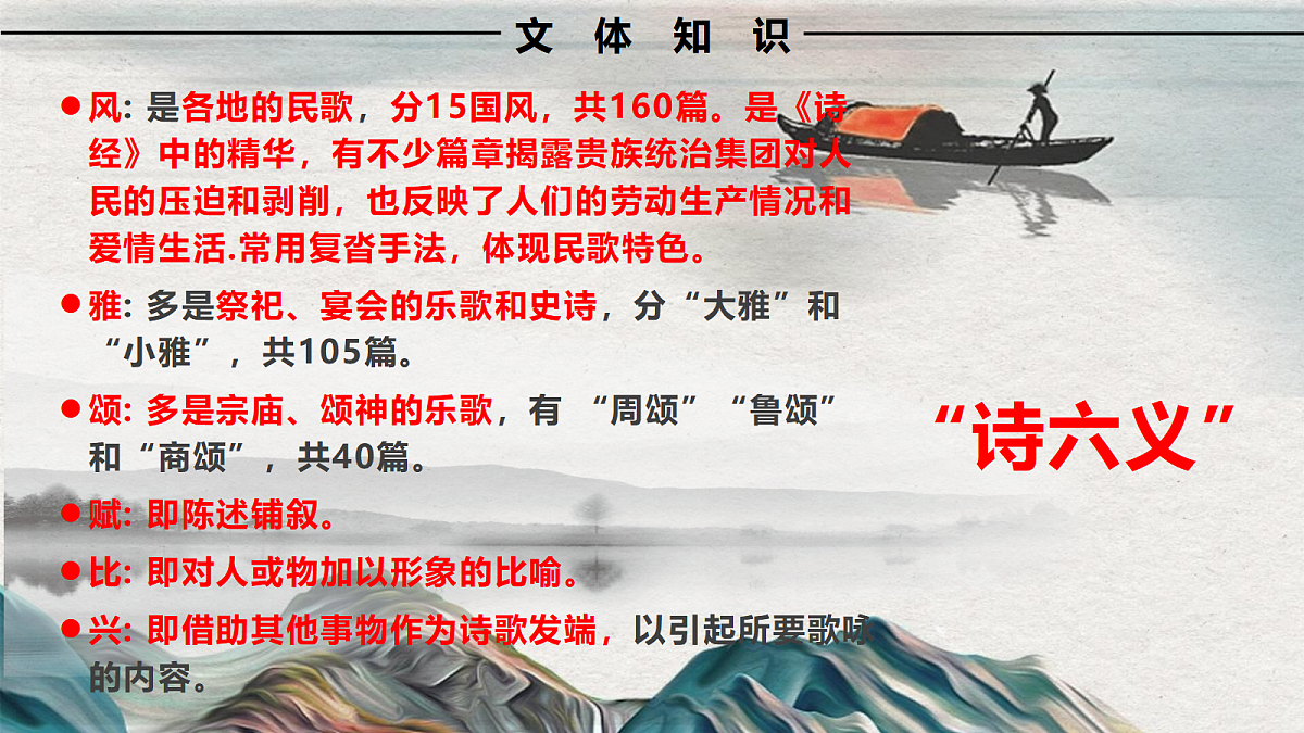 18441857第7页
