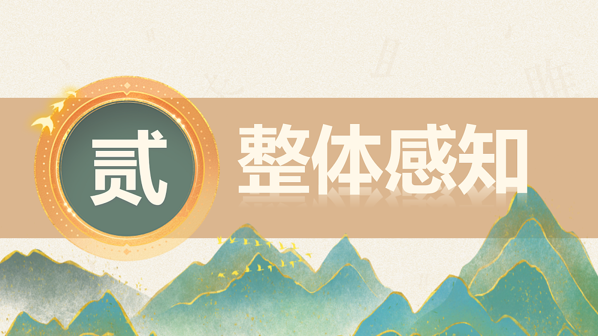 18441857第8页