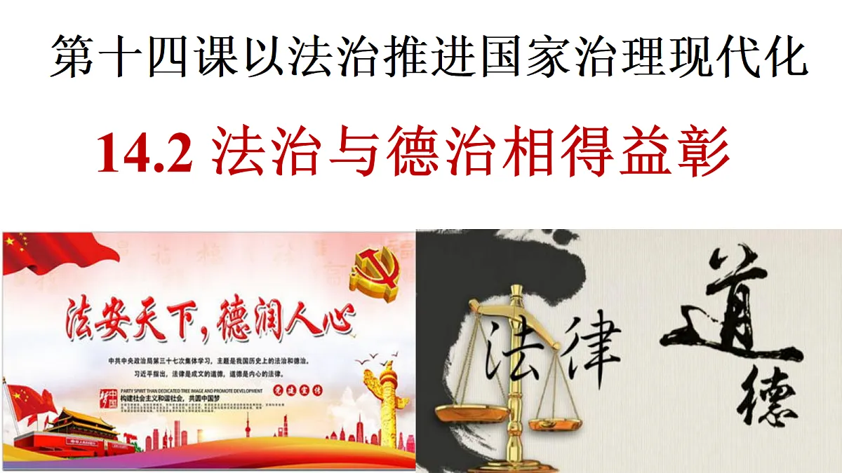 18441869第1页