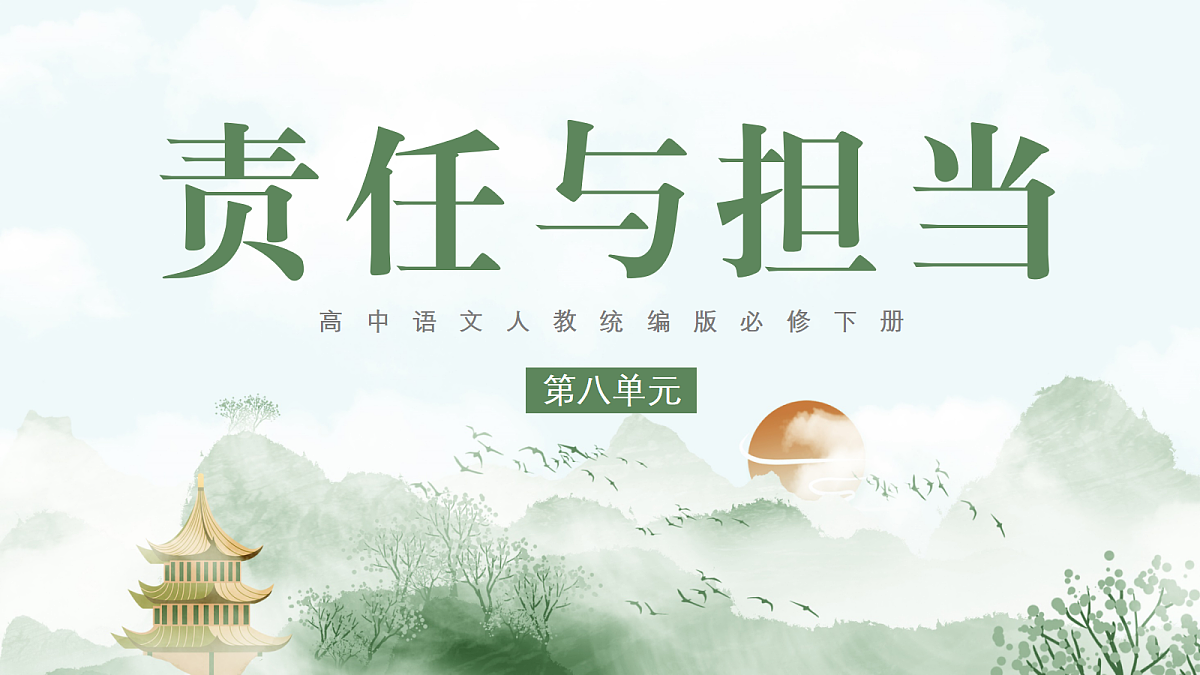 18442029第1页