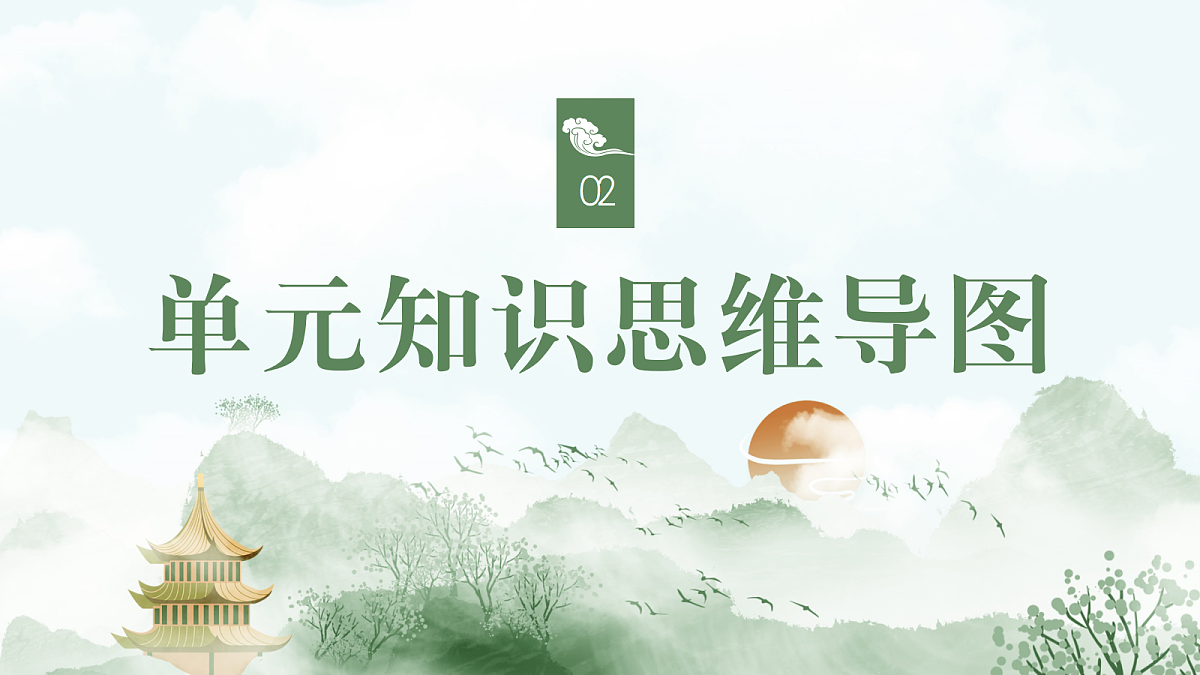 18442029第6页