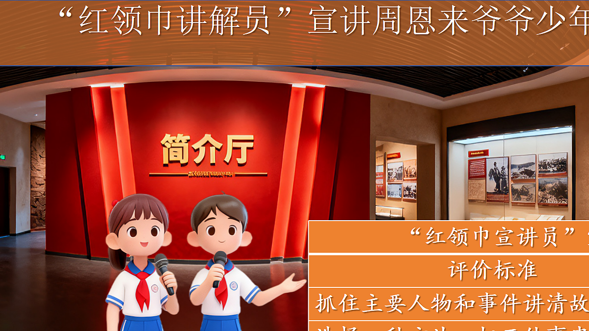18442049第7页