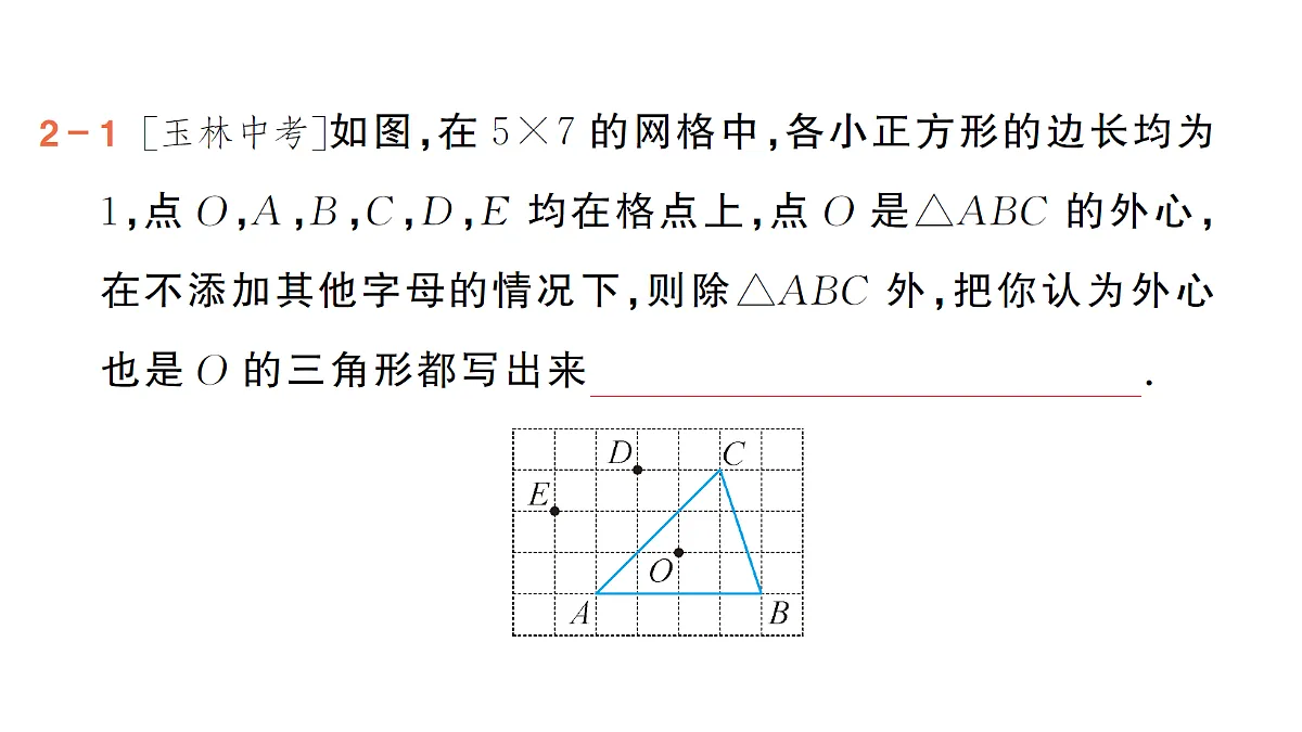 18442152第7页