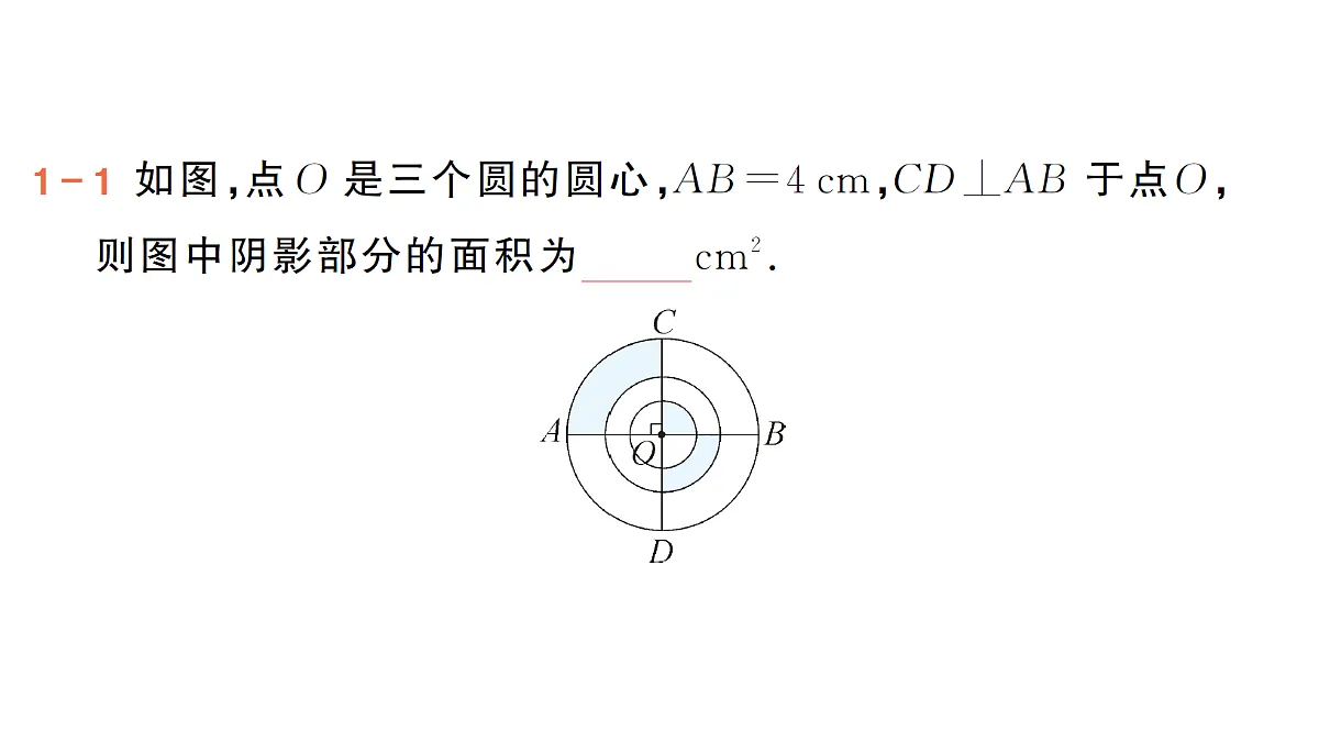 18442153第3页
