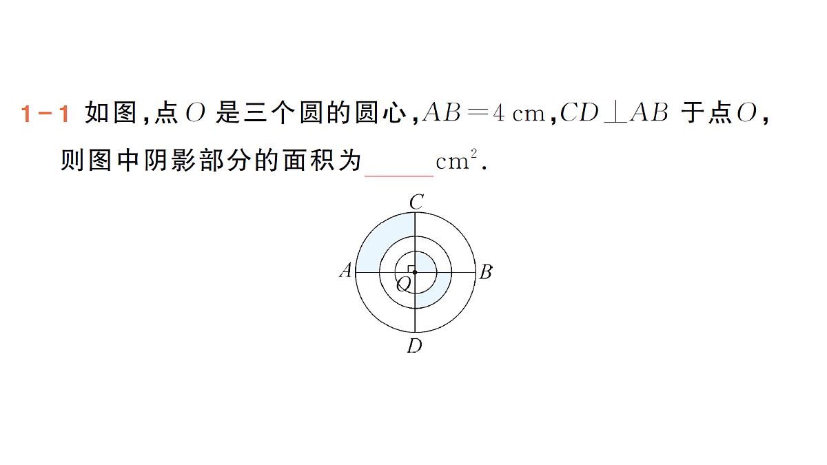 18442153第3页