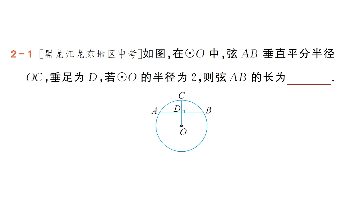 18442153第6页
