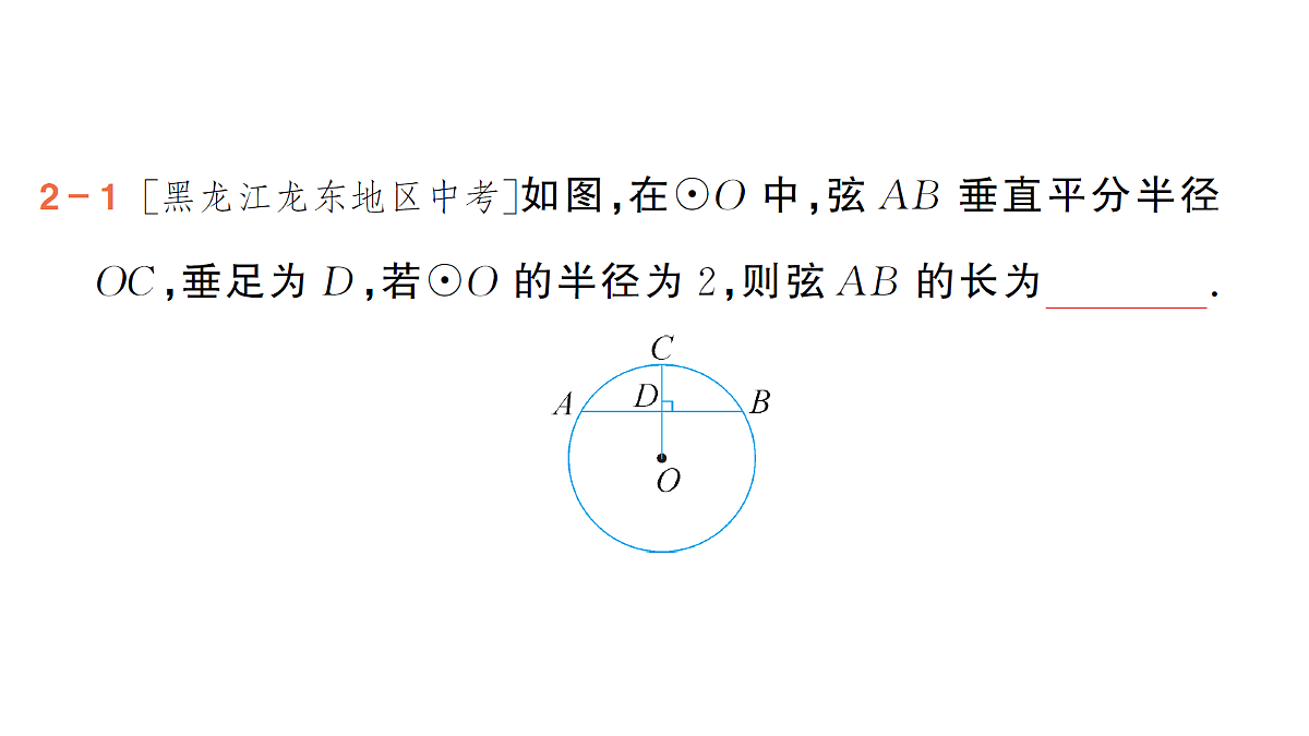 18442153第6页