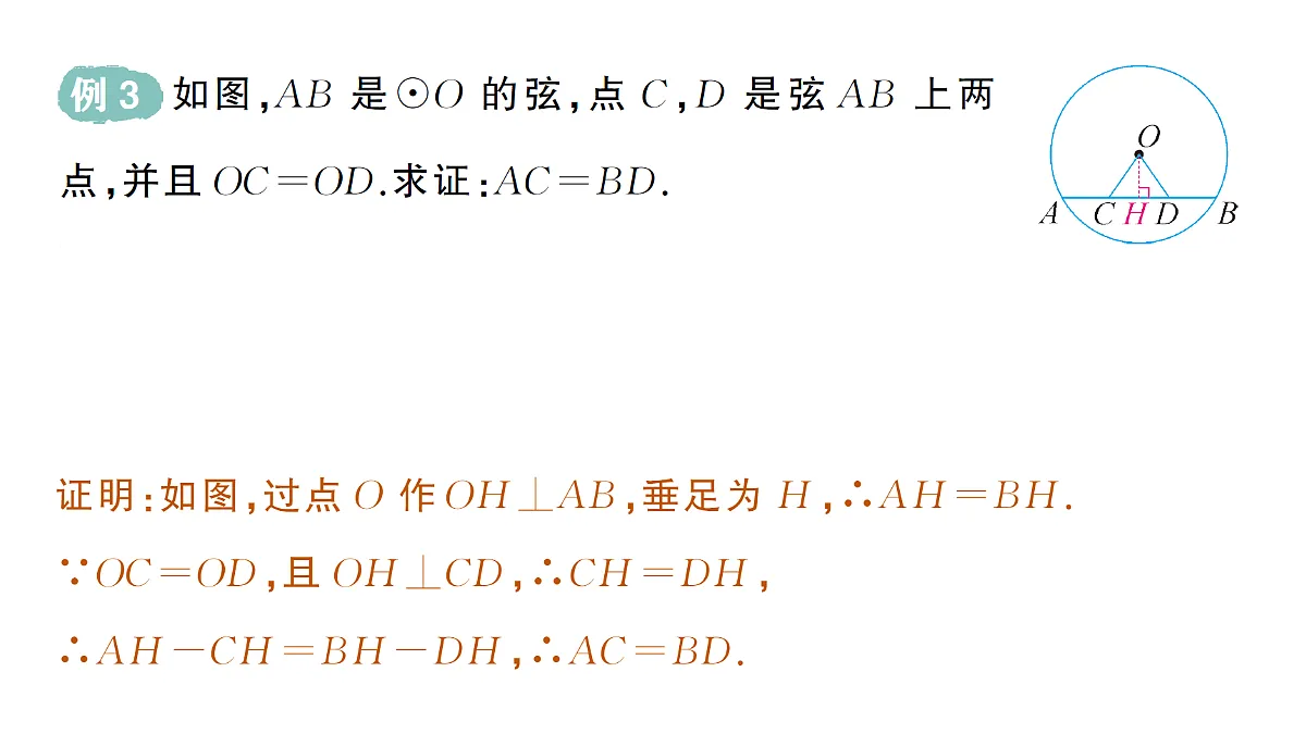 18442153第7页