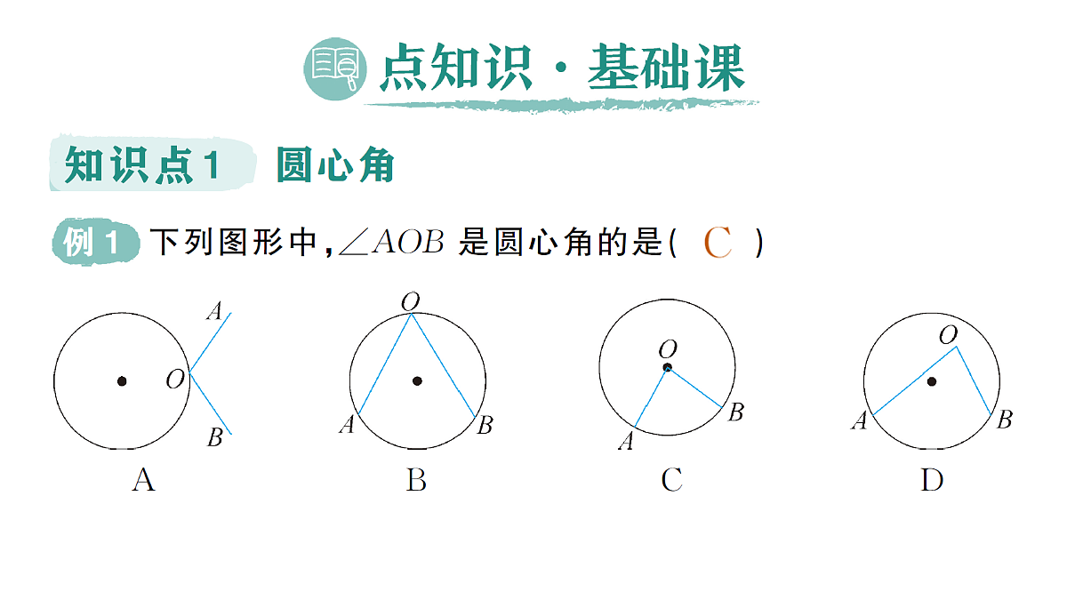 18442154第2页