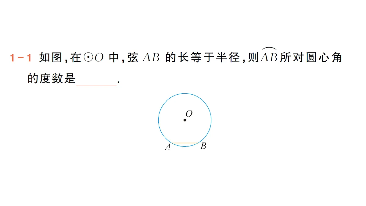 18442154第3页