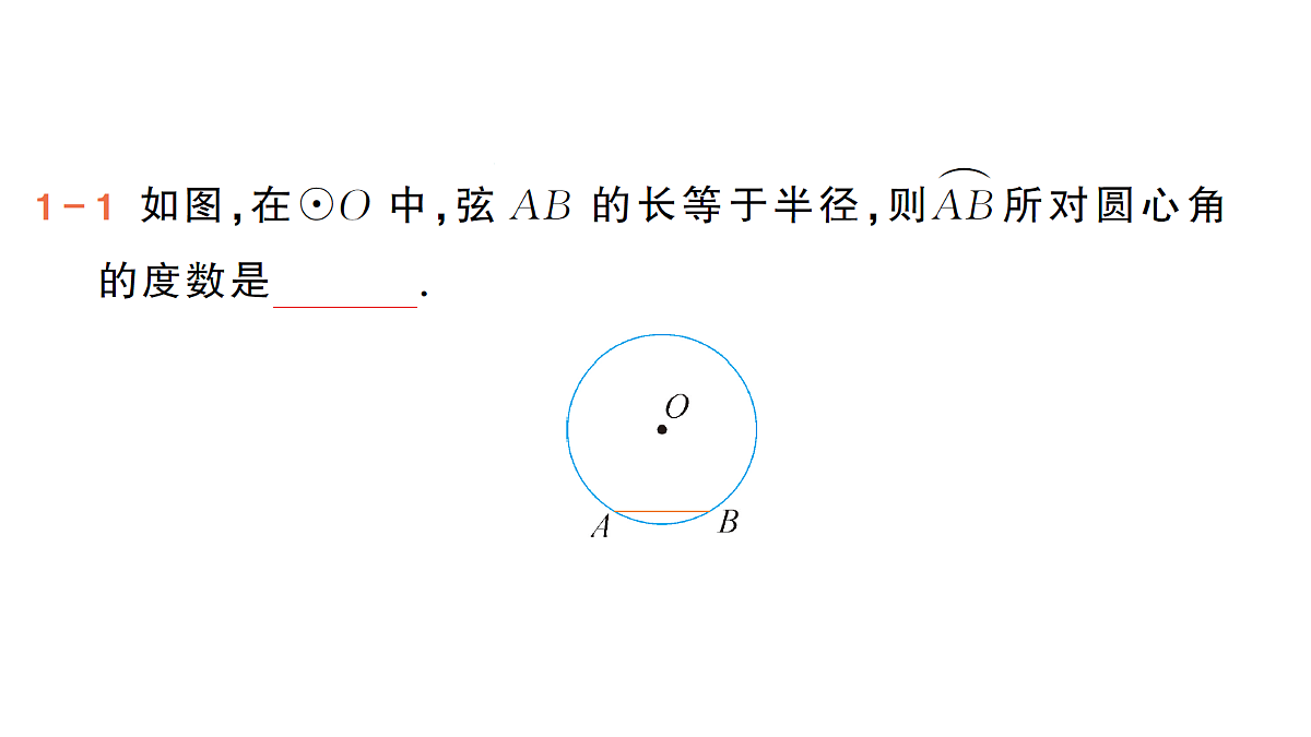 18442154第3页