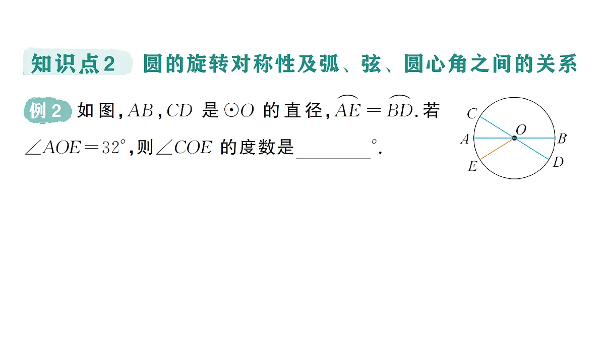 18442154第4页