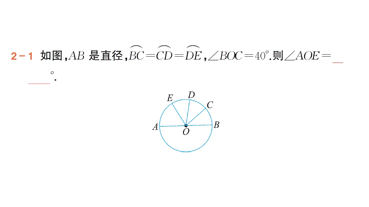 18442154第5页
