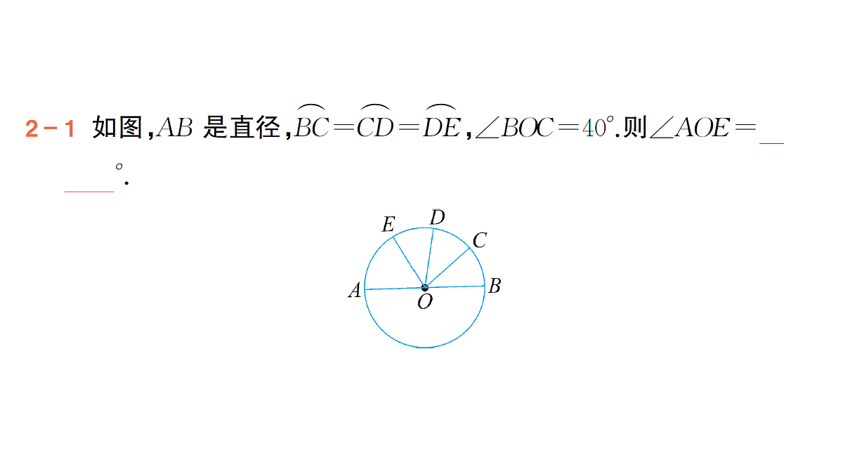 18442154第5页