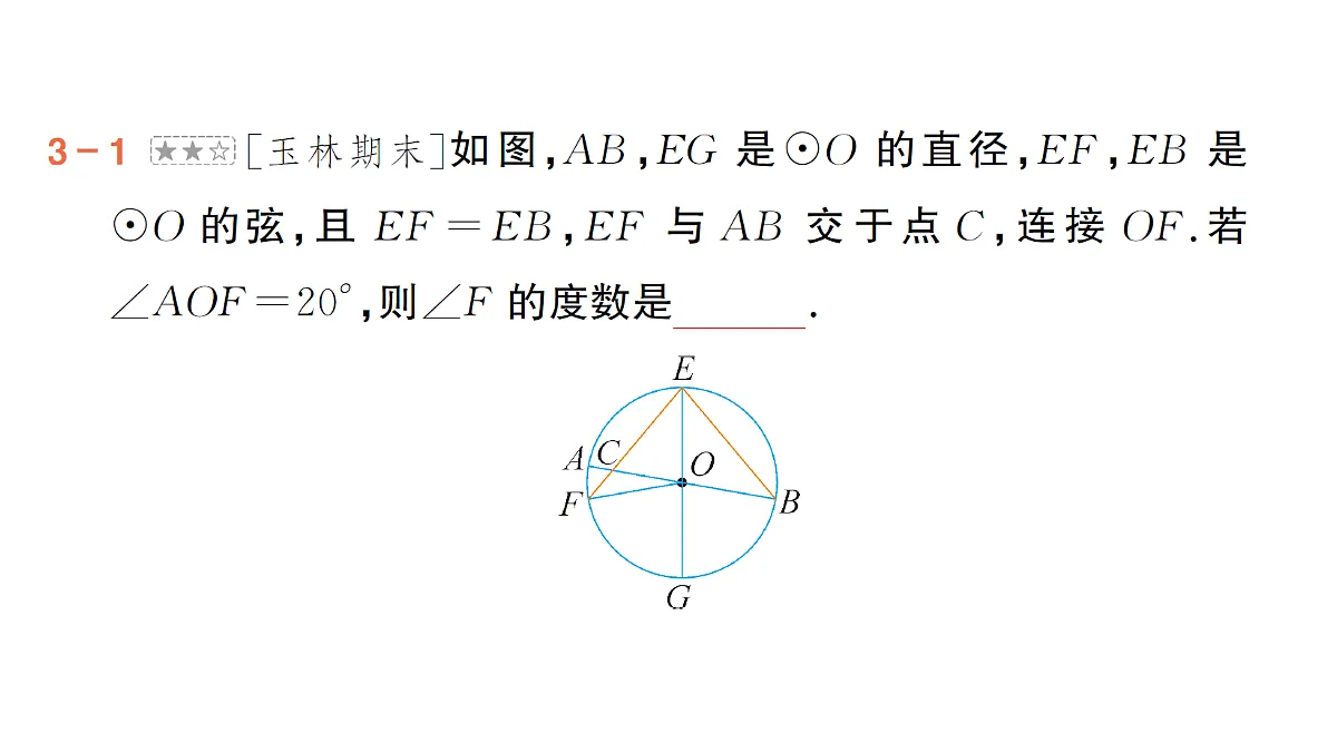 18442154第7页