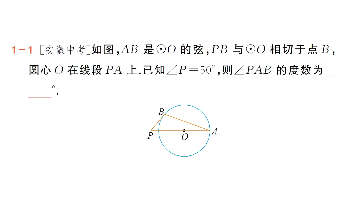 18442156第3页