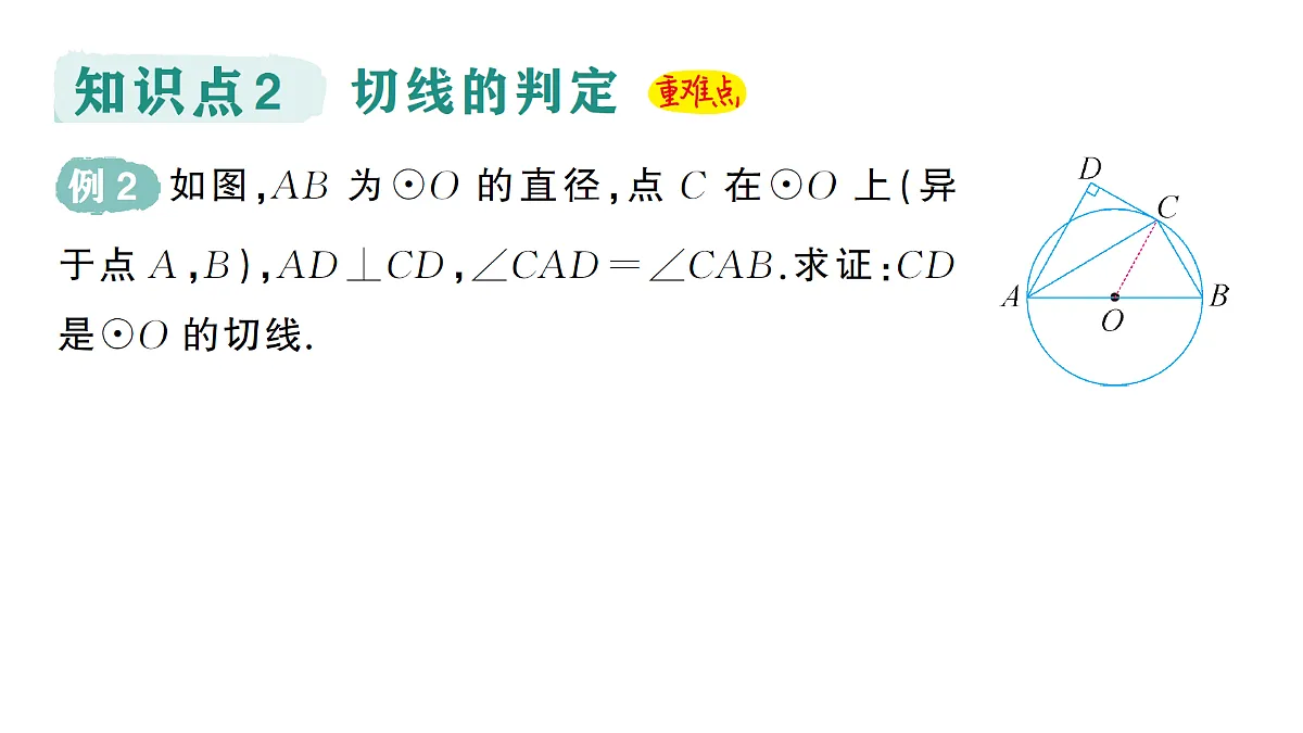 18442156第4页