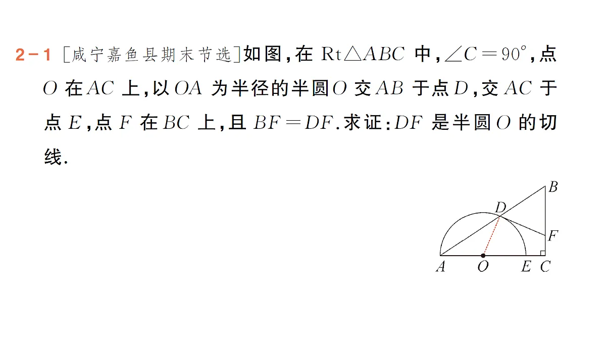 18442156第6页