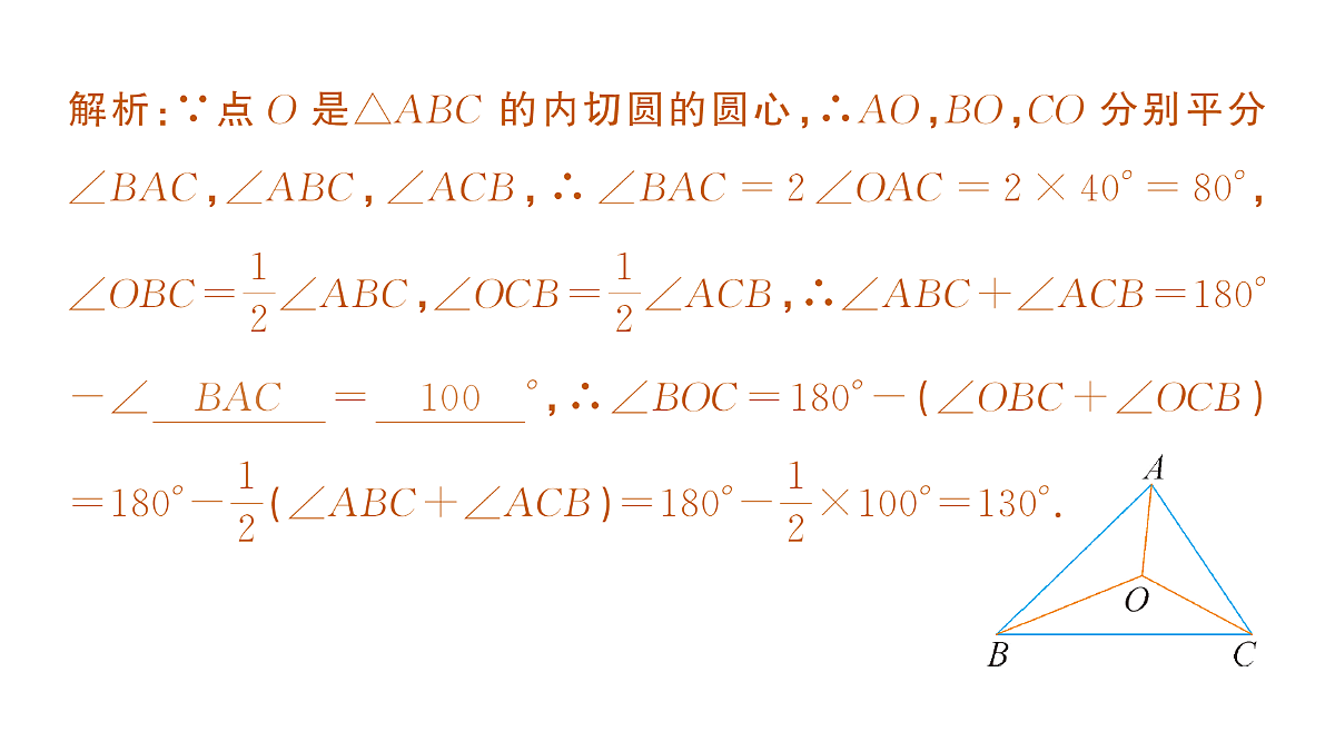 18442157第3页