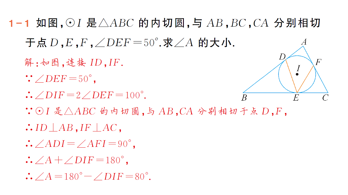 18442157第4页