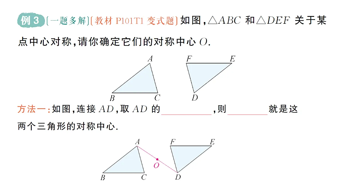 18442308第8页