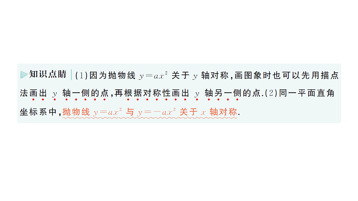18442310第4页
