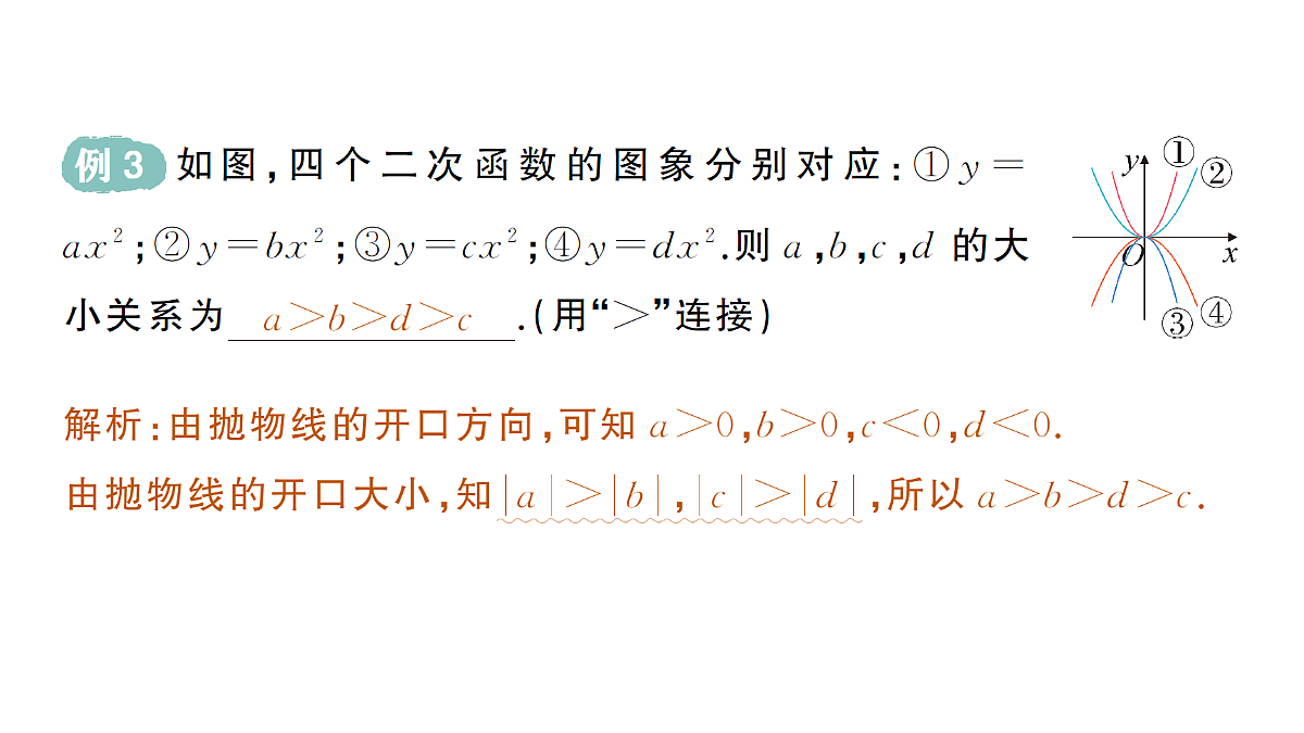 18442310第8页
