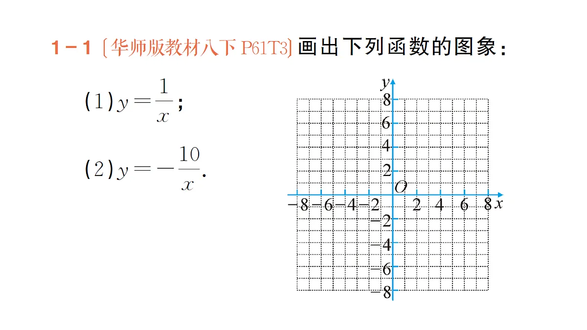 18442312第6页