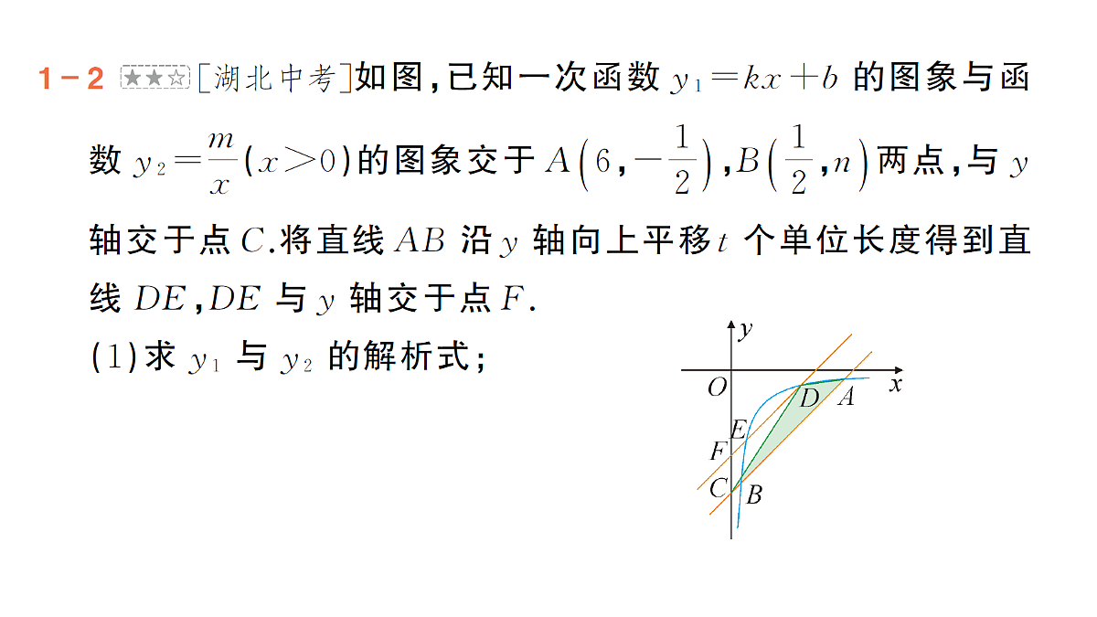 18442317第8页