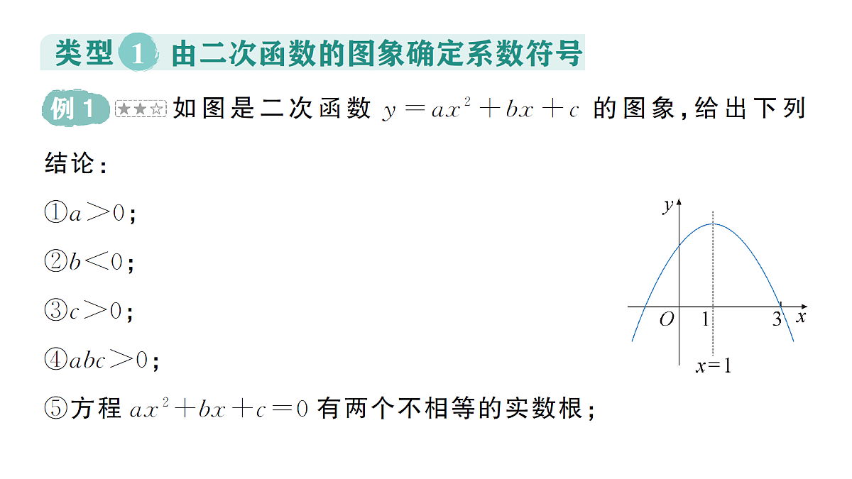 18442322第2页