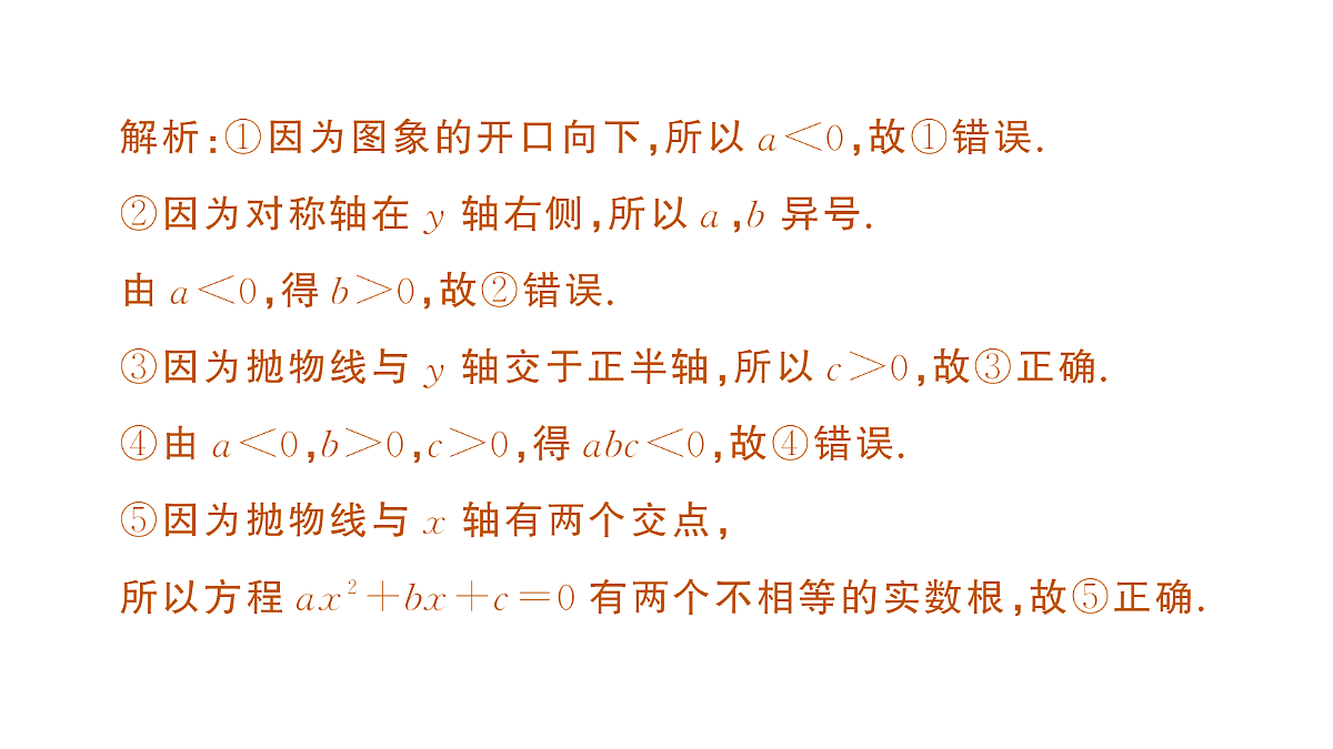 18442322第4页