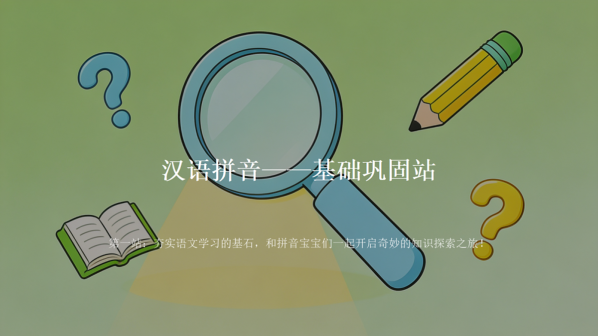 18442488第5页