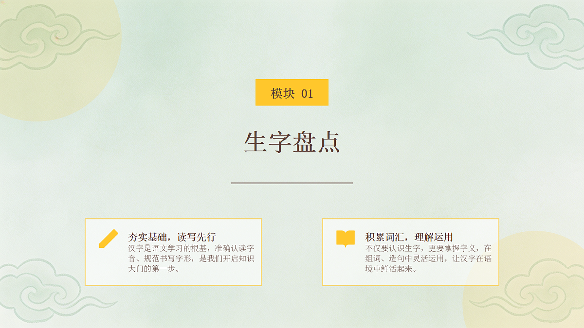 18442492第4页