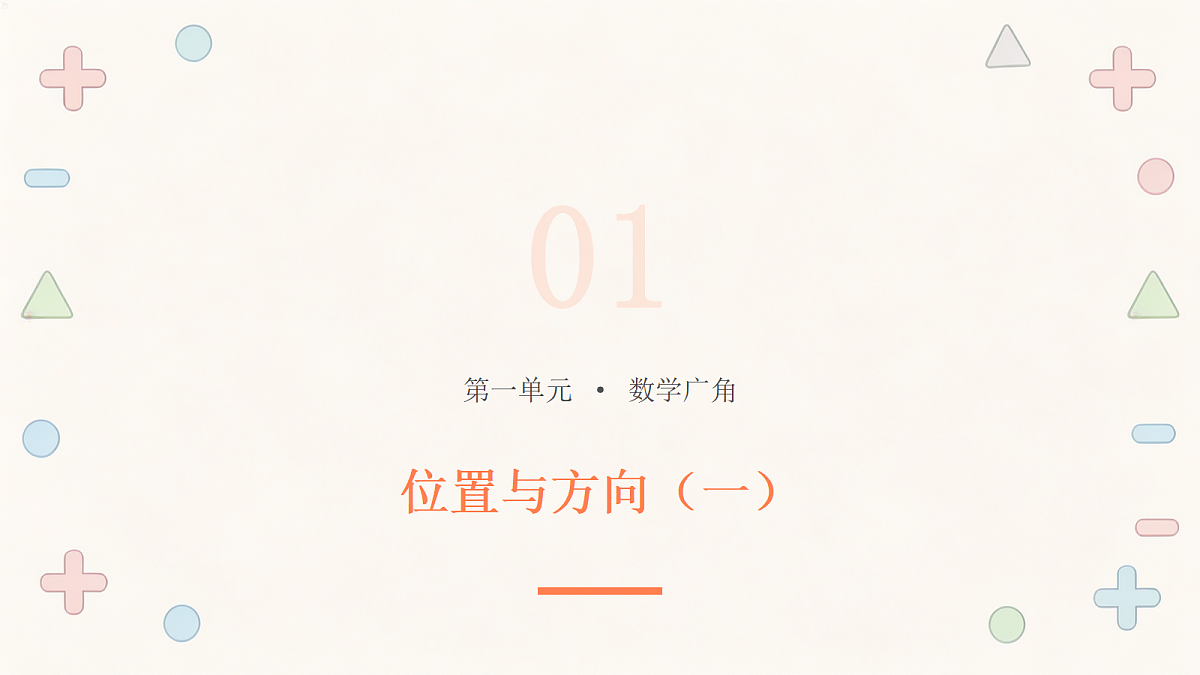 18442520第4页