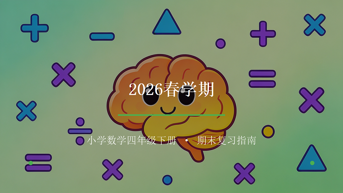 18442521第1页