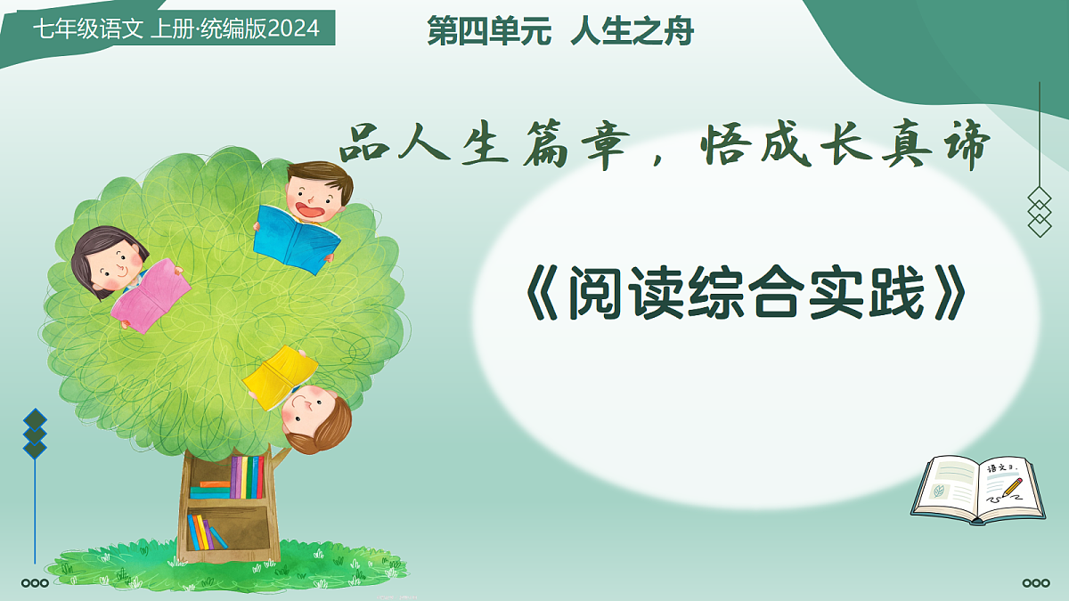18442560第1页