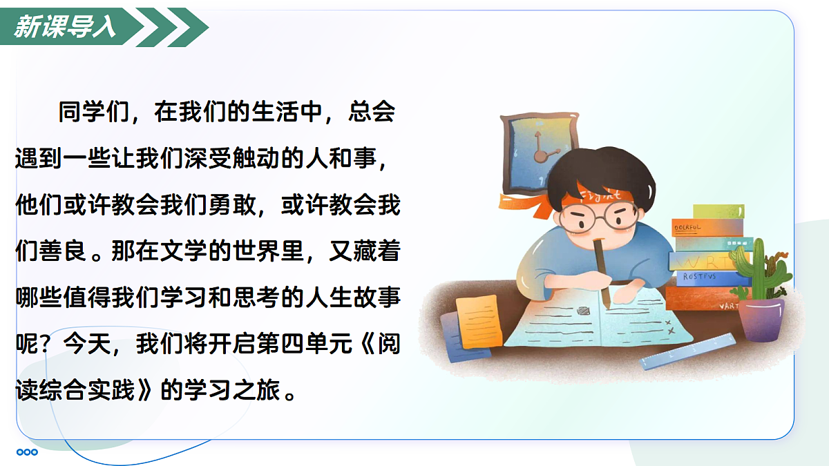 18442560第3页