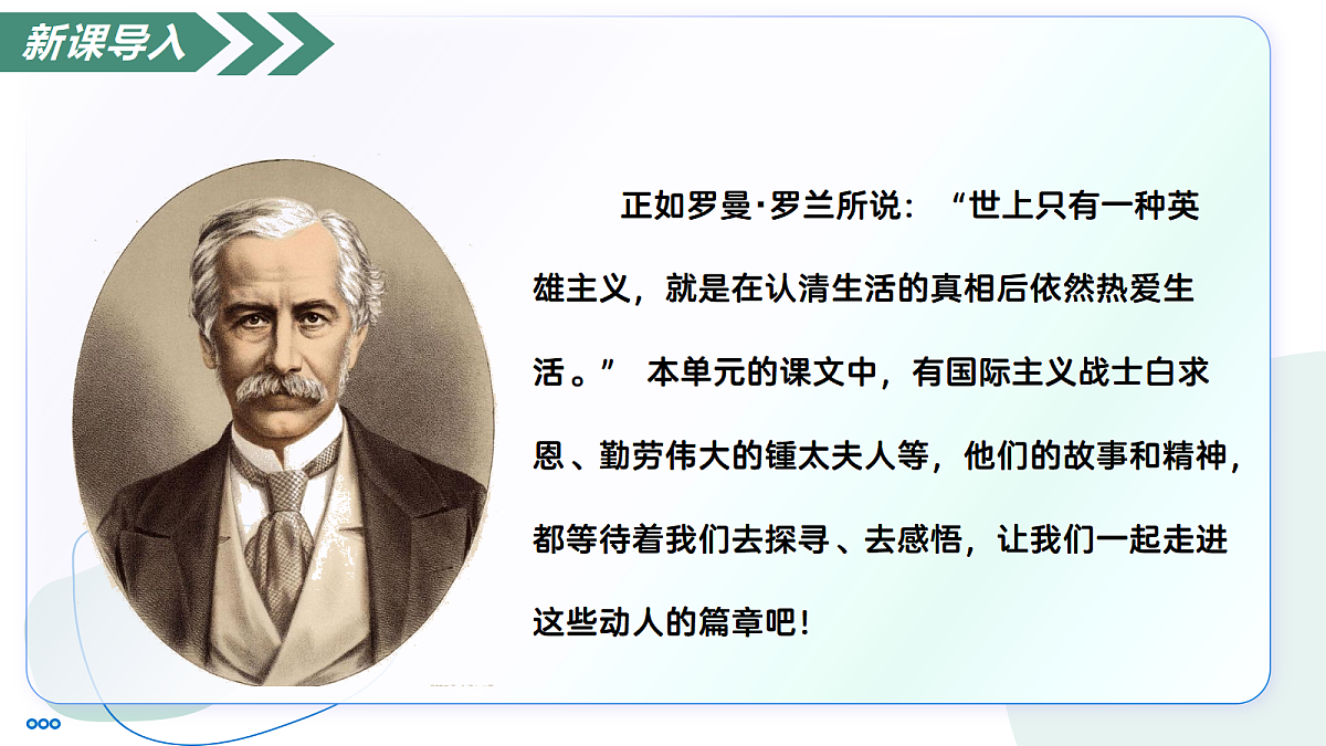 18442560第4页
