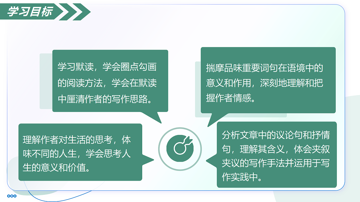 18442560第5页