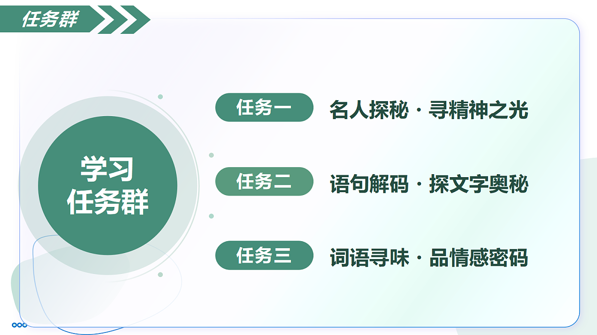 18442560第7页