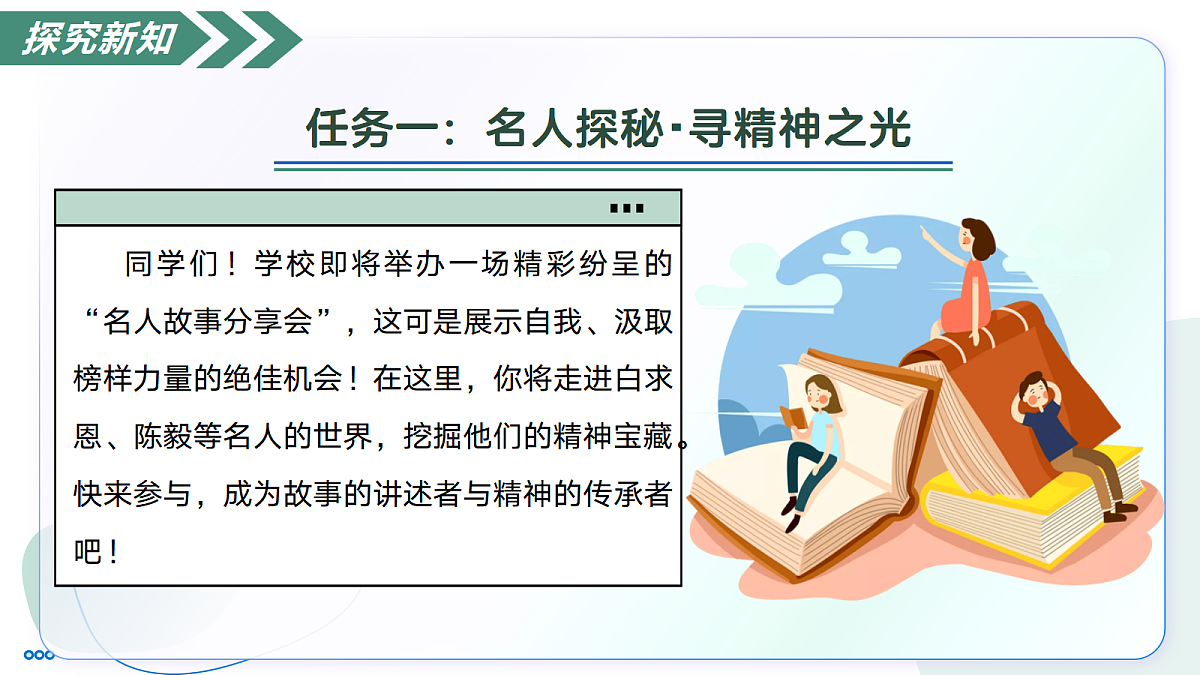 18442560第8页