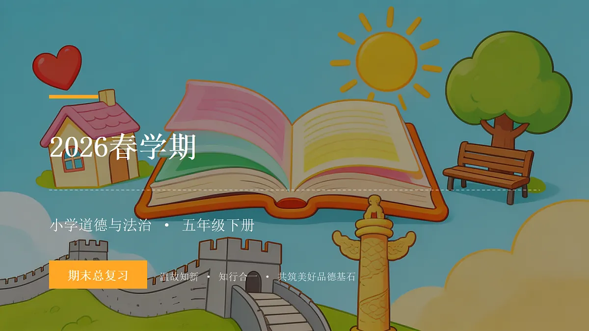 18442591第1页