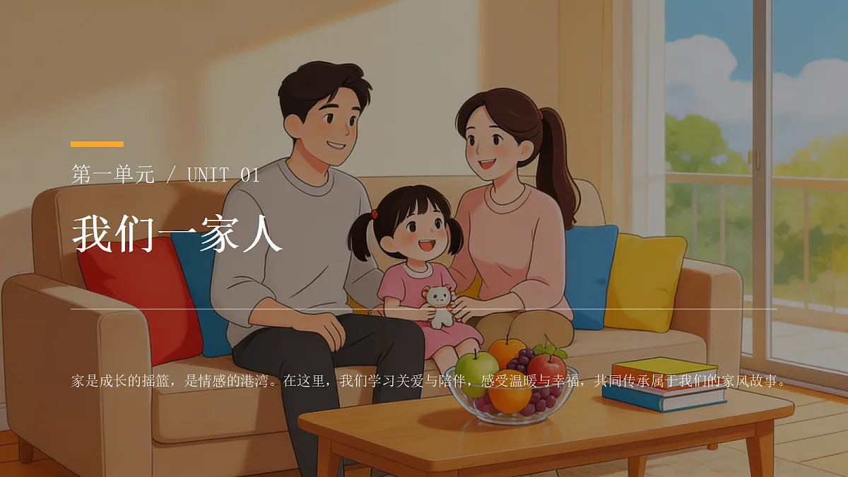 18442591第4页