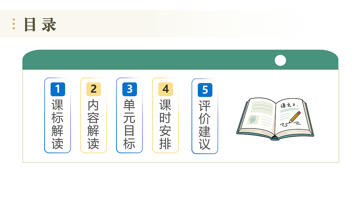 18442624第2页