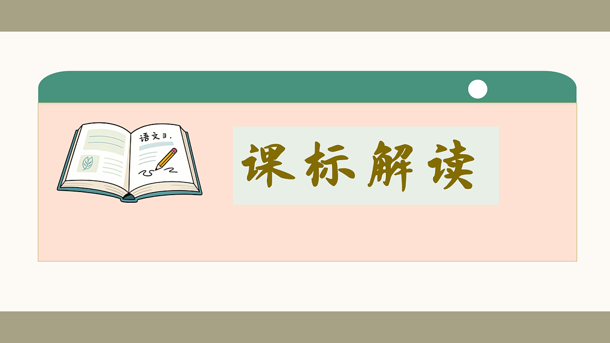 18442624第3页